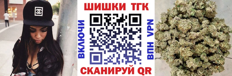 Что такое Крымск Кокаин Марихуана Меф мяу мяу Alpha PVP ГАШИШ