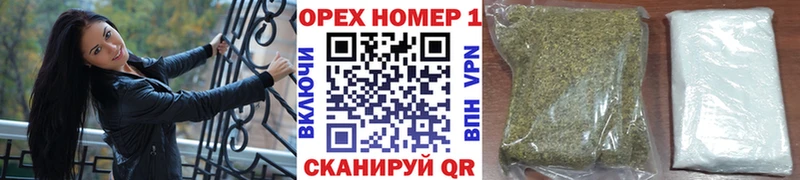 КОКАИН 99%  Крымск 