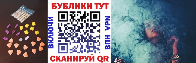 Ecstasy louis Vuitton  где найти наркотики  OMG tor  Крымск 