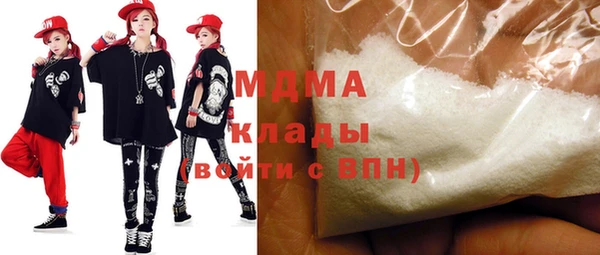 наркотики Белоозёрский