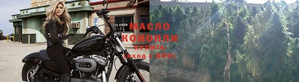 наркотики Белоозёрский