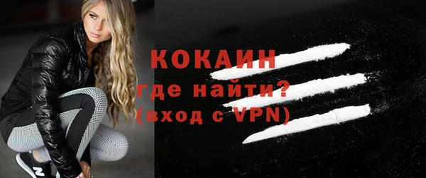 наркотики Белоозёрский