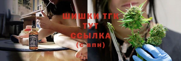 наркотики Белоозёрский
