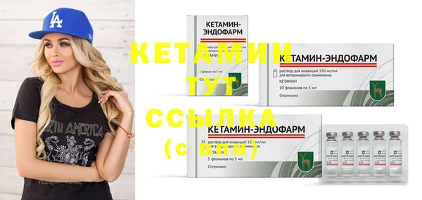 наркотики Белоозёрский