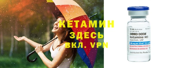 наркотики Белоозёрский