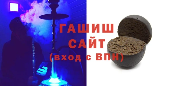 наркотики Белоозёрский