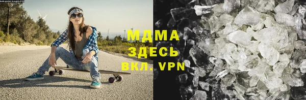 наркотики Белоозёрский